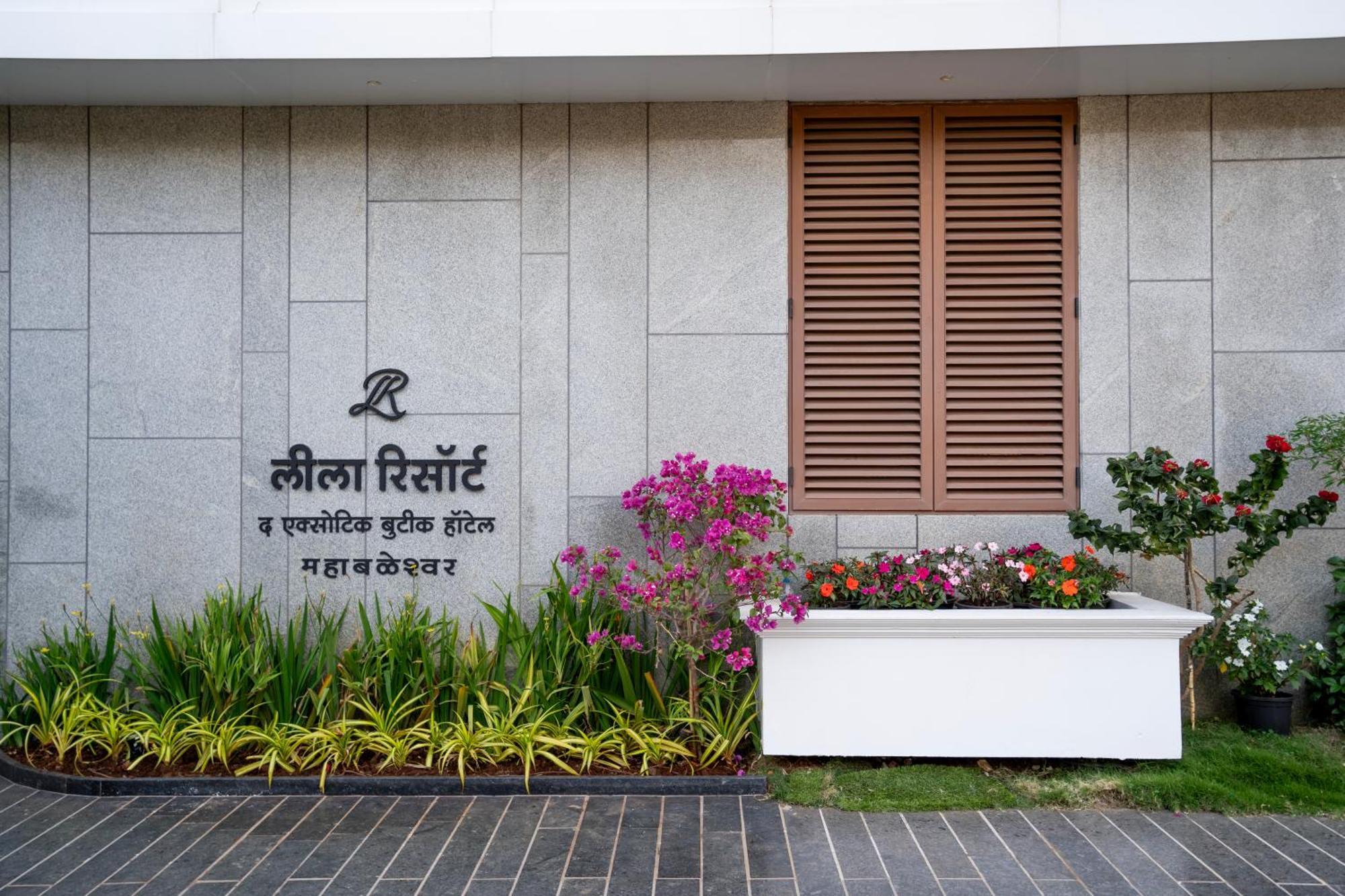 Mahābaleshwar Leela Resort, The Exotic Boutique Hotel - Pure Veg מראה חיצוני תמונה